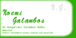 noemi galambos business card